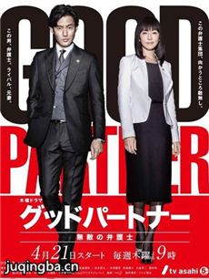 �ô�޵���ʦ�������(1-9ȫ��)