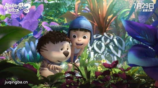 �����������ռ�3���������ȫ������