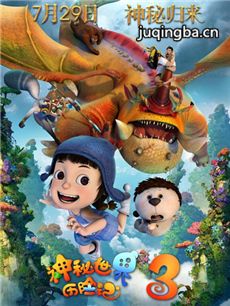 �����������ռ�3���������ȫ������