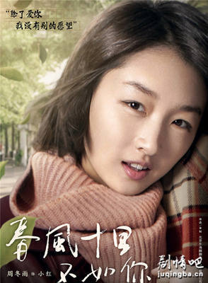 ����ʮ�ﲻ����������(1-40ȫ��)