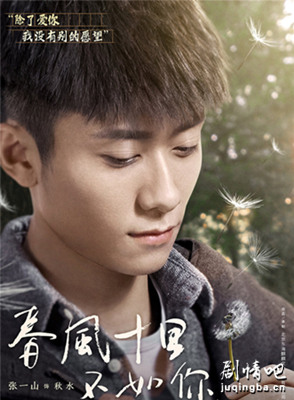 ����ʮ�ﲻ����������(1-40ȫ��)