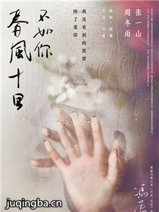 ����ʮ�ﲻ����������(1-40ȫ��)