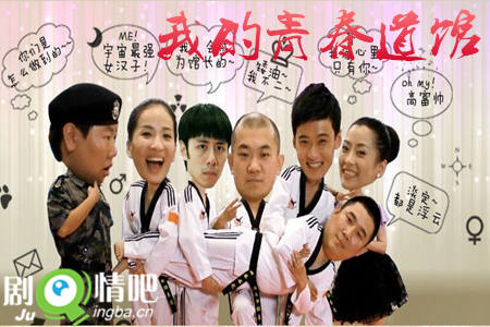 �ҵ��ഺ���ݾ������(1-21ȫ��)