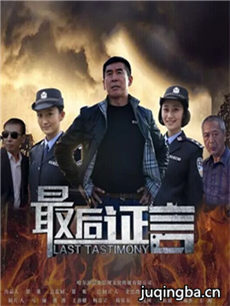 ��Ӱ���֤�Ծ��������ȫ������