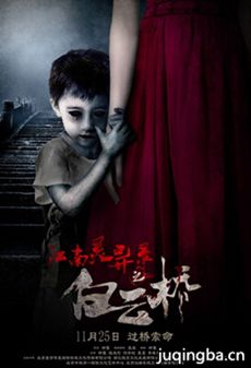 ��Ӱ�����ž��������ȫ������