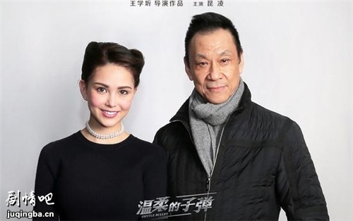 ��Ӱ������ӵ����������ȫ������