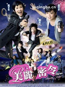 ����������������ȫ������