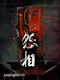 ��Ӱ�ֲ���������������ȫ������