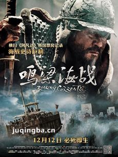 ��Ӱ������ս���������ȫ������