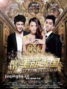 ��Ӱ�ҵ������������������ȫ������