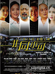 ��Ӱ��ͬС�ɾ��������ȫ������