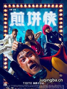 ��Ӱ��������������ȫ������