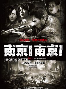 ��Ӱ �Ͼ����Ͼ������������ȫ������