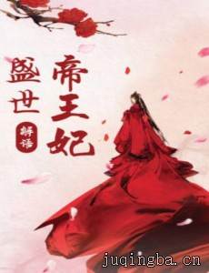 ʢ���������������(1-70ȫ��)