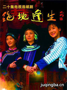 ���ط����������(1-20ȫ��)