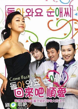 ���������˳���������(1-22ȫ��)