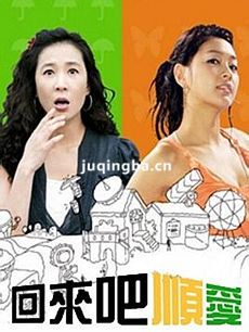 ���������˳���������(1-22ȫ��)