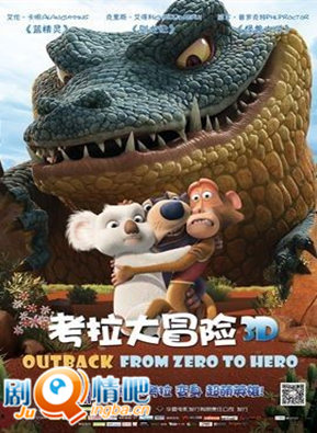 ��Ӱ������ð�վ��������ȫ������