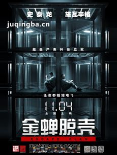 ��Ӱ����ѿǾ��������ȫ������