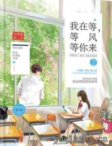 ���ڵȵȷ�������������(1-30ȫ��)