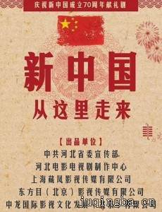 ���й������������������(1-45ȫ��)