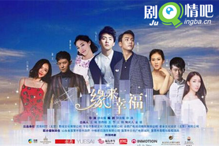 ���Ӿ�Ե���Ҹ��������(1-44ȫ��)