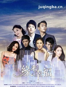 ���Ӿ�Ե���Ҹ��������(1-44ȫ��)