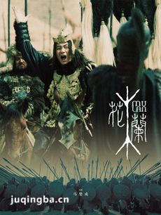 电影花木兰剧情介绍最全完整版