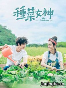 �ֲ�Ů��������(1-24ȫ��)