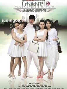 Сʱ��֮��ֽʱ���������(1-32ȫ��)