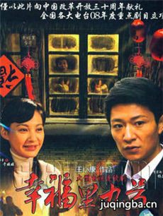 �Ҹ���źž������(1-36ȫ��)