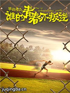 ˭���ഺ������������(1-35ȫ��)