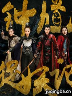 ��ظ׽���Ǿ������(1-55ȫ��)