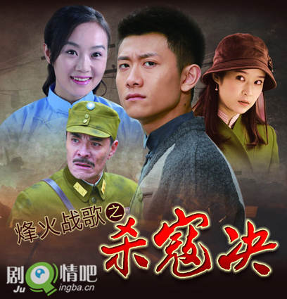 ���ս��֮ɱ�ܾ��������(1-47ȫ��)