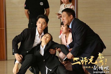 ��Ӱ��ʦ�����˾��������ȫ������