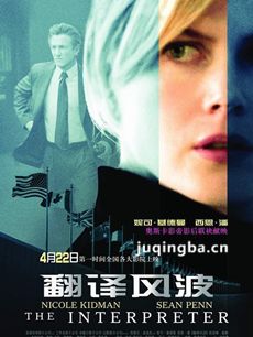 ����粨���������ȫ������