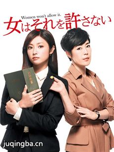 �վ�Ů�Ծ��������������(1-10ȫ��)