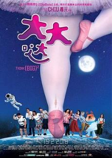 ����վ��������ȫ������