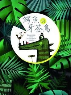 ��������ǩ��������(1-40ȫ��)