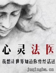 ���鷨ҽ�������(1-24ȫ��)