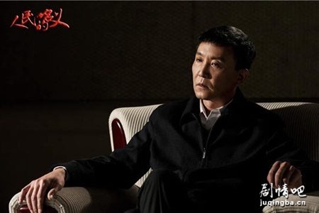 人民的名义剧情介绍_人民的名义剧情简介(1-