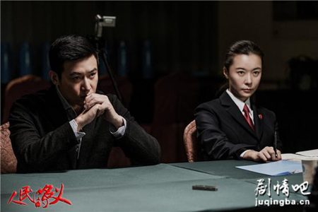 人民的名义剧情介绍_人民的名义剧情简介(1-