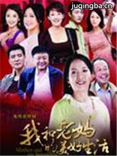 �Һ�������Ҹ�����������(1-30ȫ��)