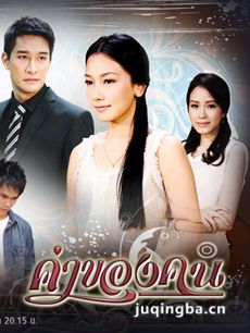 ���Ӿ�̩����Ů�������(1-20ȫ��)