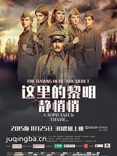 ��Ӱ��������������ľ��������ȫ������