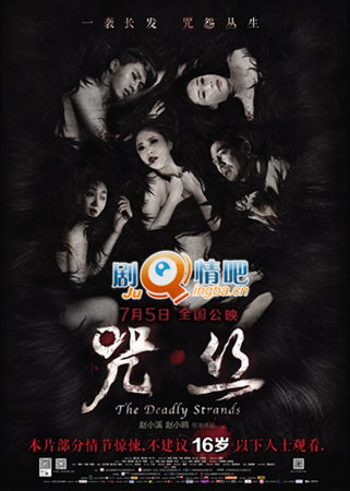 ��Ӱ��˿���������ȫ������