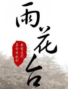 �껨̨�������(1-40ȫ��)