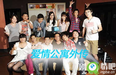 ���鹫Ԣ�⴫�������(1-8ȫ��)����