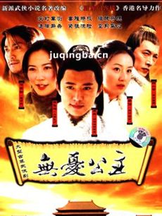 ���ǹ����������(1-35ȫ��)