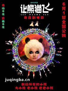 ��Ӱ����è�ɾ��������ȫ������